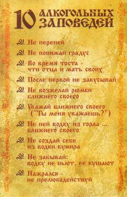 Прикрепленное изображение: 1.jpg